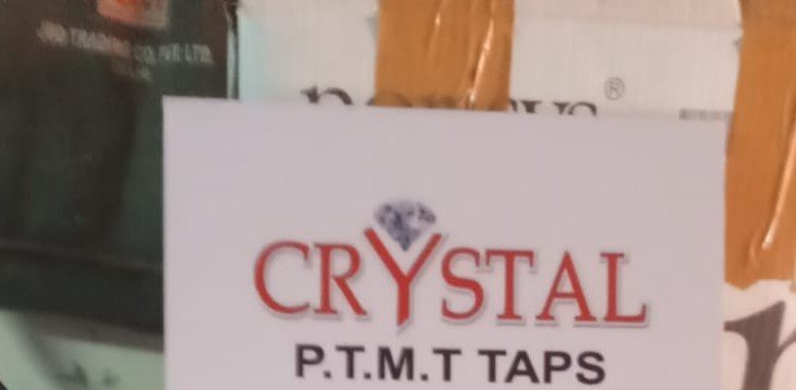 Crystal