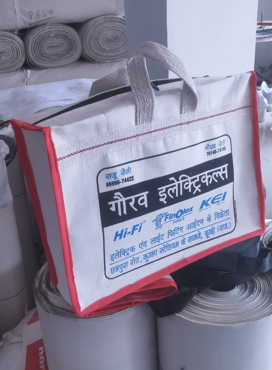 Single-colour dealer bag sample